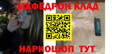 Альфа ПВП Аргун