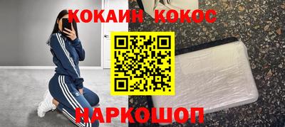 мдпв Апшеронск