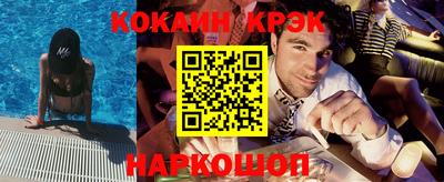 Альфа ПВП Аргун