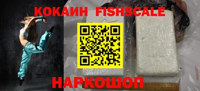 Альфа ПВП Аргун