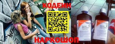 мдпв Апшеронск