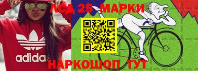 мдпв Апшеронск
