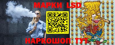 Альфа ПВП Аргун
