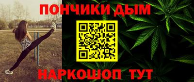Альфа ПВП Аргун