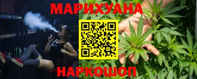 мефедрон мука Апрелевка