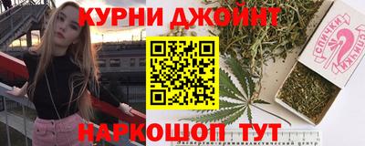 Альфа ПВП Аргун