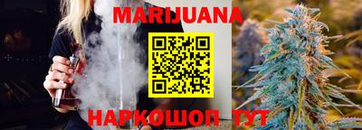мефедрон мука Апрелевка