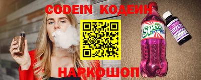 Альфа ПВП Аргун