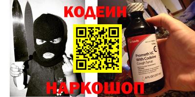 марки nbome Балашиха