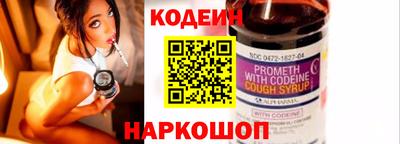 мефедрон мука Апрелевка