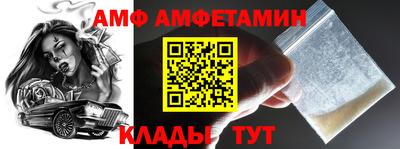 мдпв Апшеронск