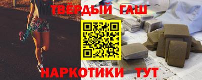 мдпв Апшеронск