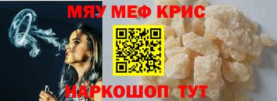 Альфа ПВП Аргун