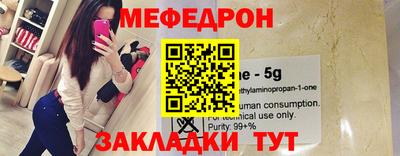 мдпв Апшеронск